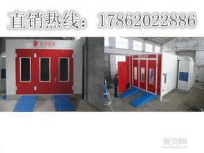 技术服务 企业数字化转型的坚实后盾